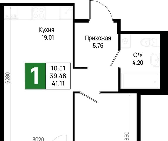 ЖК «Имена» Свердловское городское поселение, Обухово фото