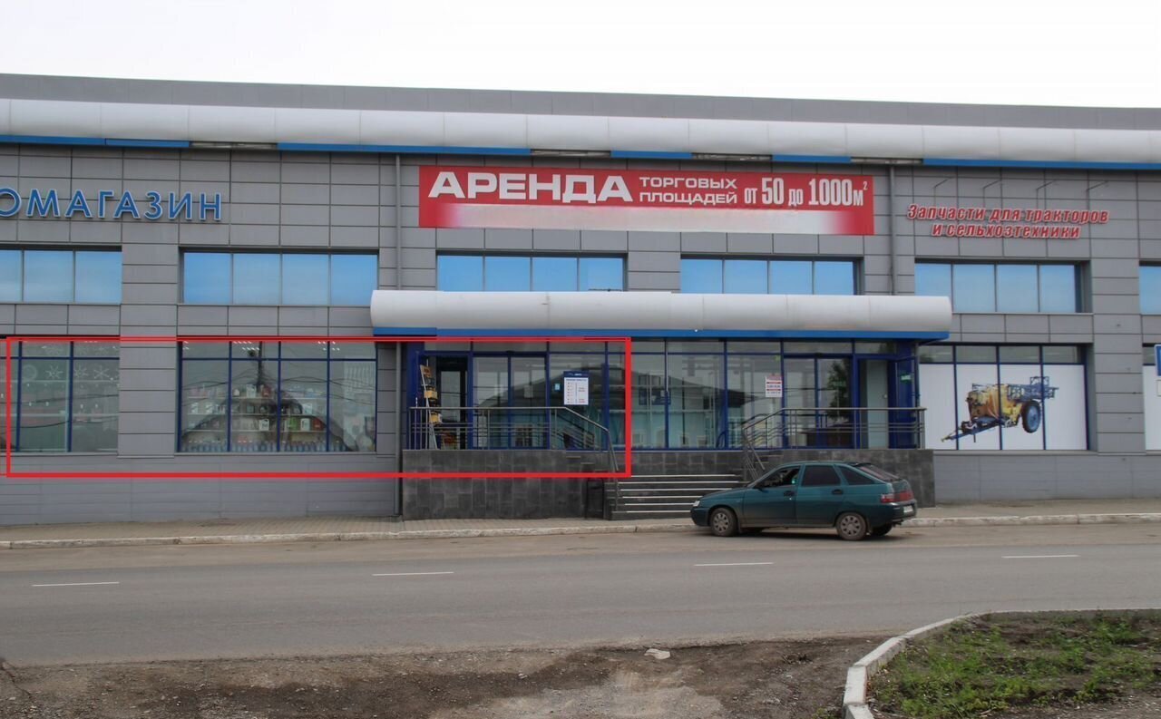 торговое помещение г Каменск-Уральский ул Ленина 177а фото 1