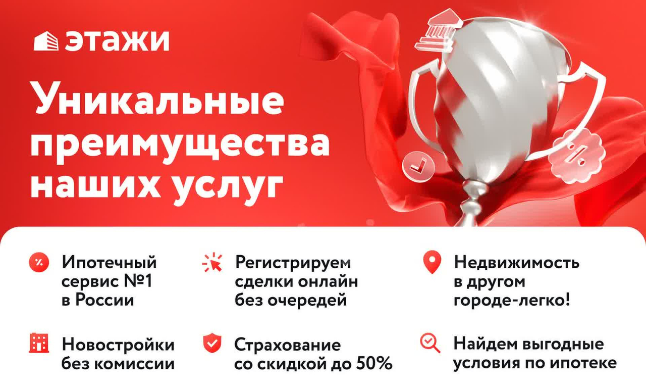 квартира г Тамбов ул Чичерина 23 м-н, Московский фото 2
