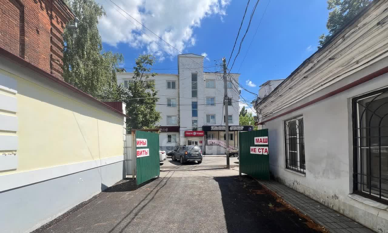 квартира г Мичуринск ул Коммунистическая 62 фото 3