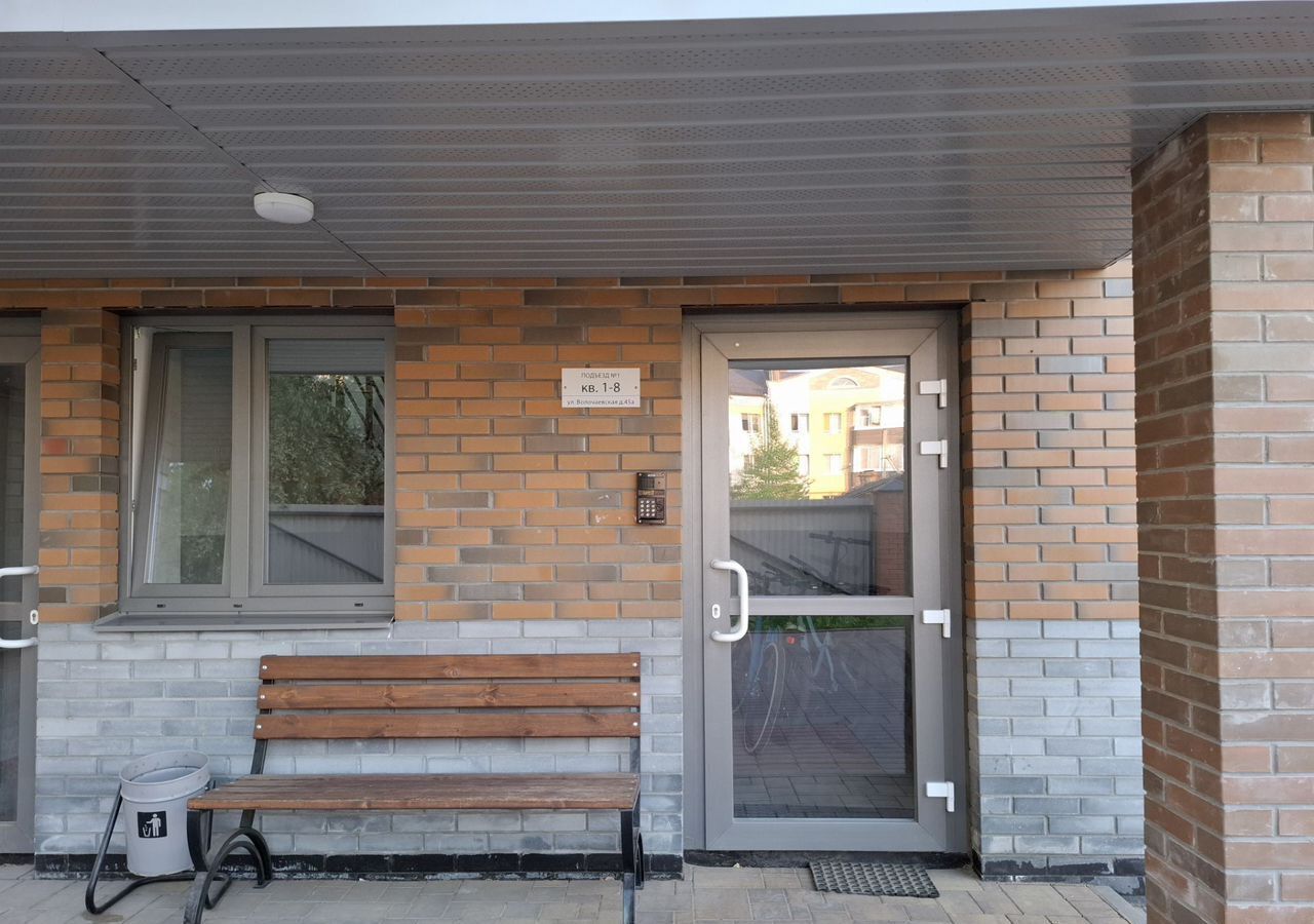 квартира г Рыбинск р-н Южный ул Волочаевская 45а фото 12