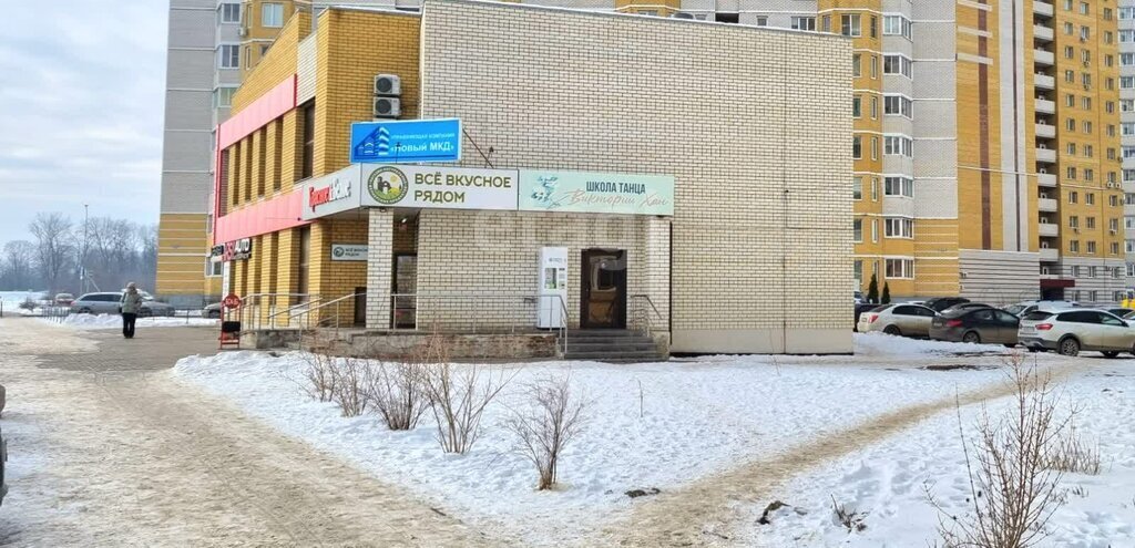 квартира г Тамбов ул Магистральная 39к/4 фото 5