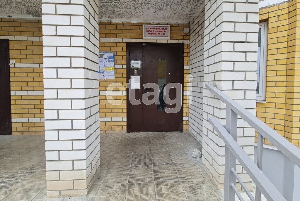 квартира г Тамбов ул Магистральная 39к/2 фото 13