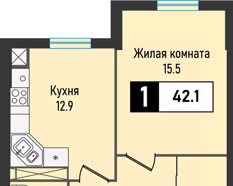 квартира г Железноводск п Иноземцево п Капельница ЖК «Живописный» фото 1