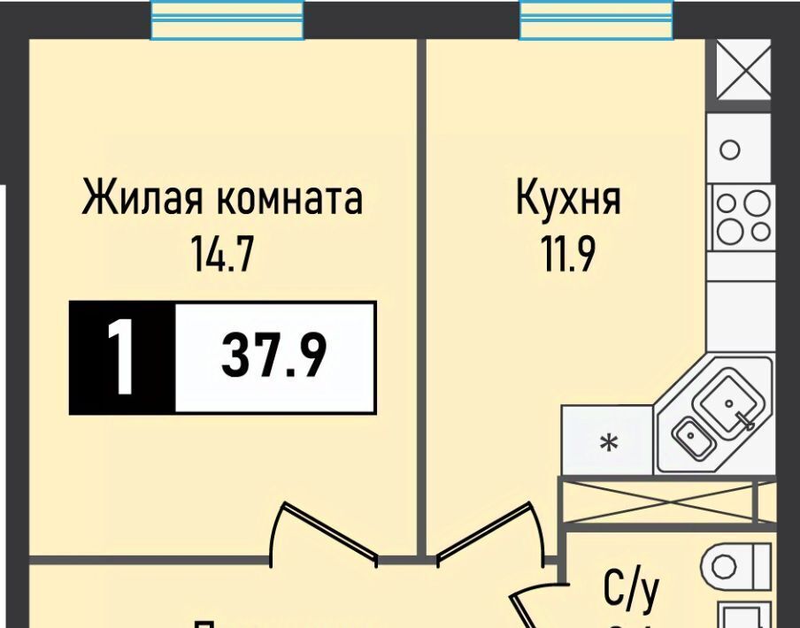 квартира г Железноводск п Иноземцево п Капельница ЖК «Живописный» фото 1