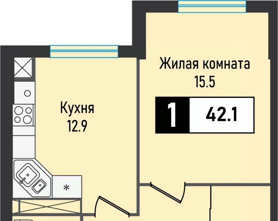 квартира г Железноводск п Иноземцево п Капельница ЖК «Живописный» фото 1