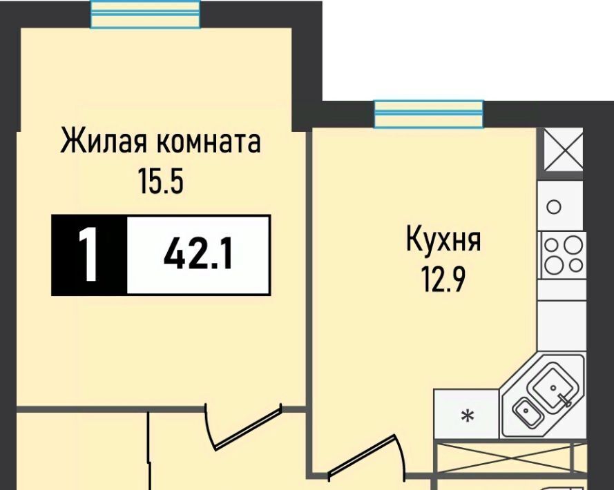 квартира г Железноводск п Капельница ЖК «Живописный» п Иноземцево фото 1