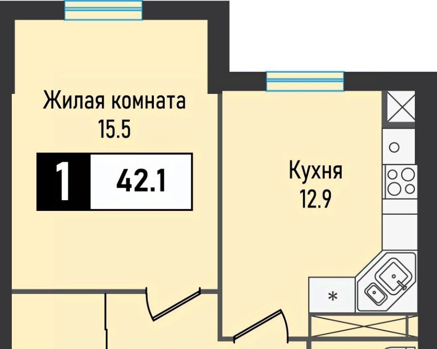 квартира г Железноводск п Иноземцево п Капельница ЖК «Живописный» фото 1