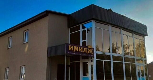 ул Демьяна Бедного 57а фото