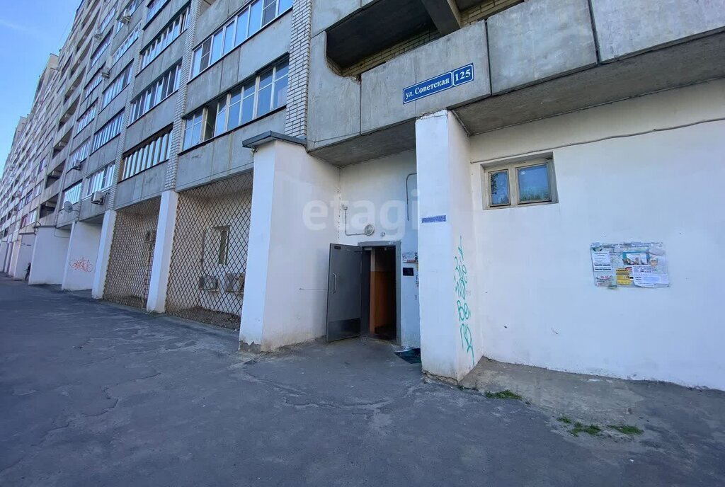 квартира г Тамбов ул Советская 125 фото 18