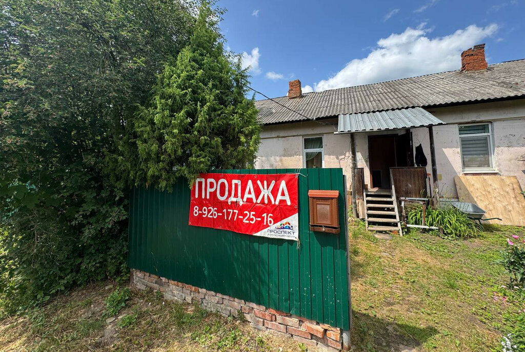 квартира г Ступино ул Левая Пойма 3а фото 1