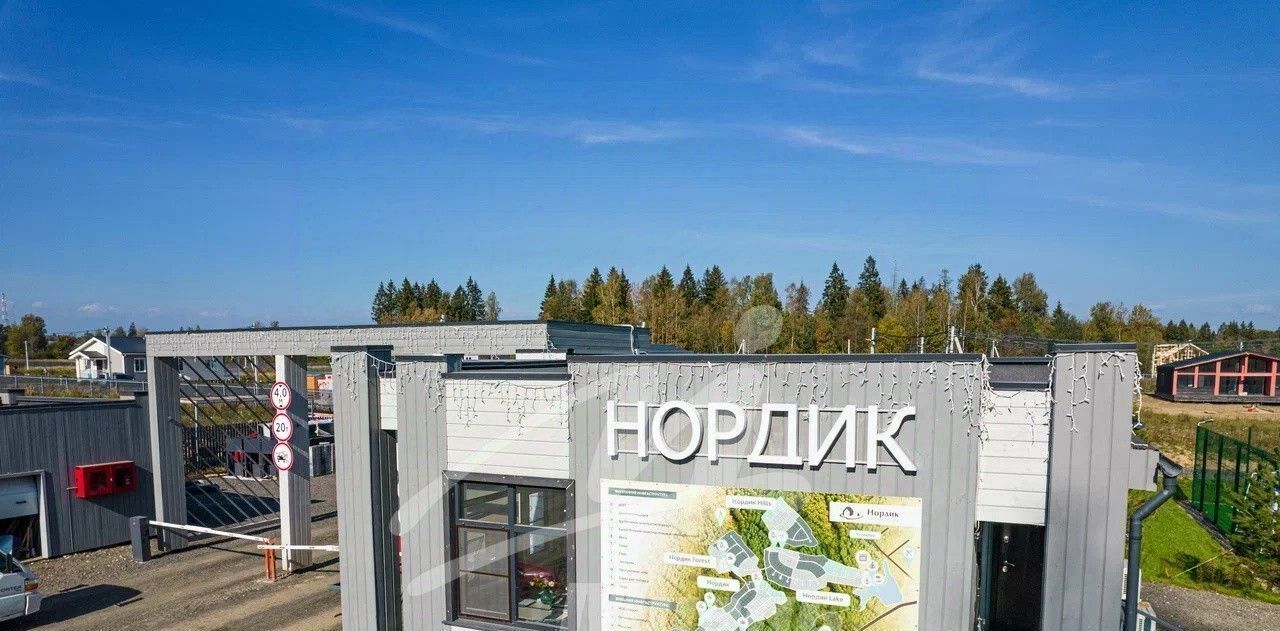 земля г Истра Нордик кп, 55 фото 2