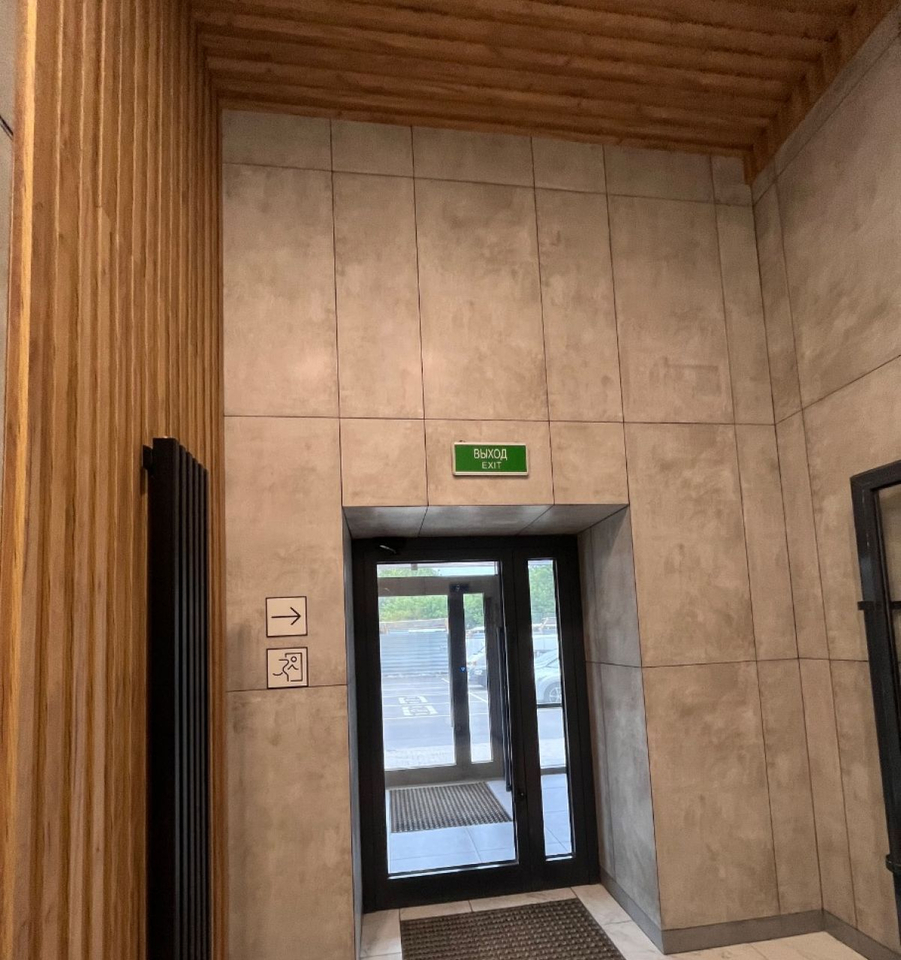 квартира г Брянск ул Крапивницкого 39/3 фото 15