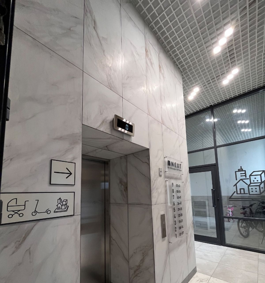 квартира г Брянск ул Крапивницкого 39/3 фото 20