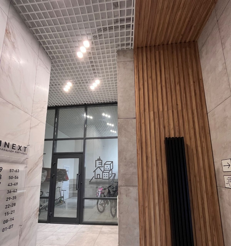 квартира г Брянск ул Крапивницкого 39/3 фото 30