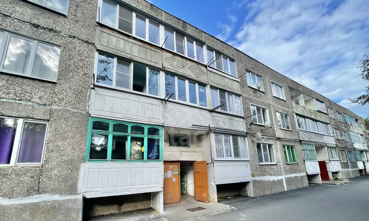 квартира г Мичуринск улица Ударная, 1 фото 9