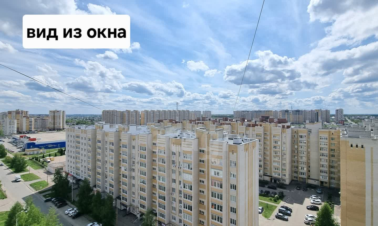 квартира г Тамбов ул им генерал-майора В.А.Глазкова 13 ул Агапкина м-н, Московский фото 9