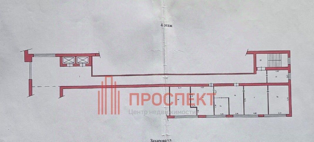 офис г Пенза р-н Ленинский ул Захарова 20 фото 10