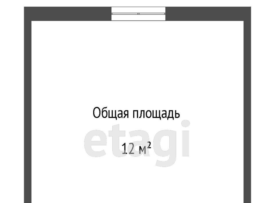 комната г Томск р-н Октябрьский ул Ивана Черных 103 фото 2