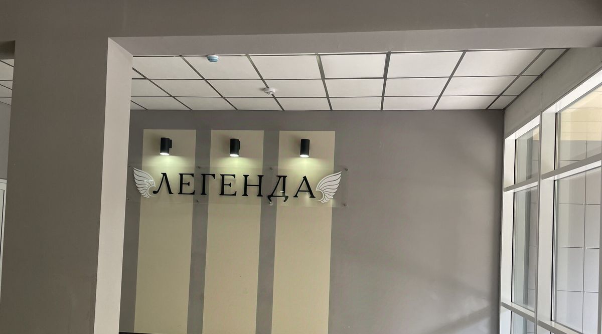 квартира г Рязань р-н Московский ул Интернациональная 20 фото 17