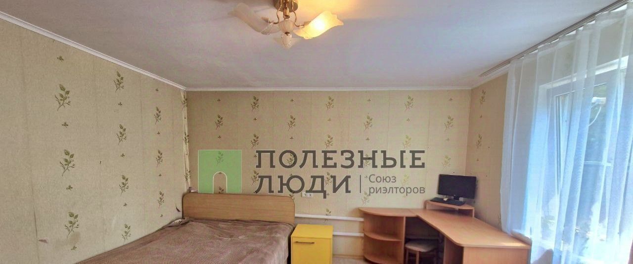 дом г Новороссийск х Ленинский Путь ул Юбилейная 14 фото 12