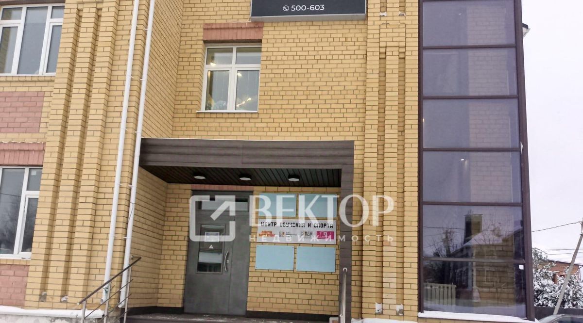квартира г Кострома Пантусово б-р Михалевский 3 фото 10