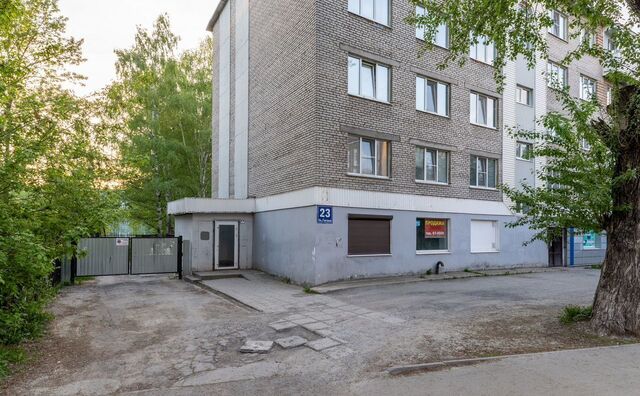 свободного назначения р-н Заягорбский ул Гоголя 23 фото