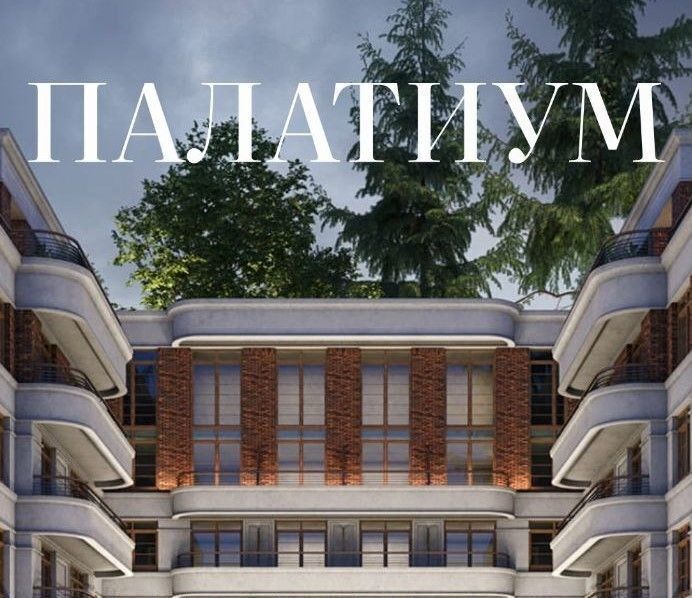 квартира р-н Светлогорский г Светлогорск ул Нахимова 1 этап фото 1
