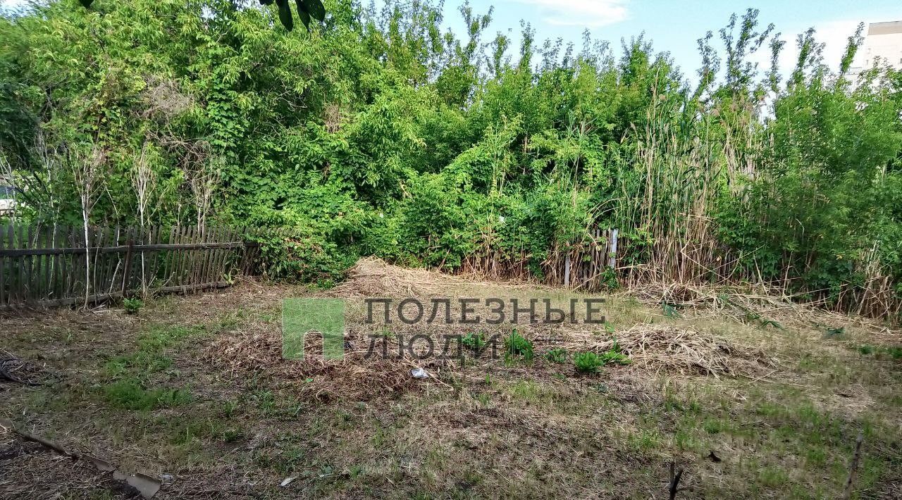 земля г Энгельс ул Ростовская 1 фото 6