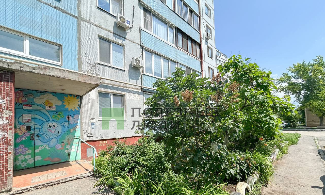 квартира г Балаково ул Братьев Захаровых 6 фото 18