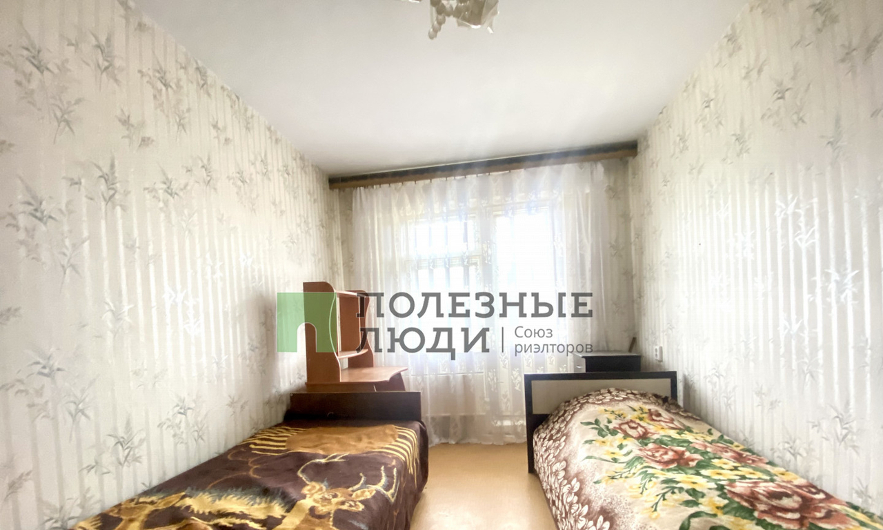 квартира г Соликамск ул Цифриновича 21 фото 4