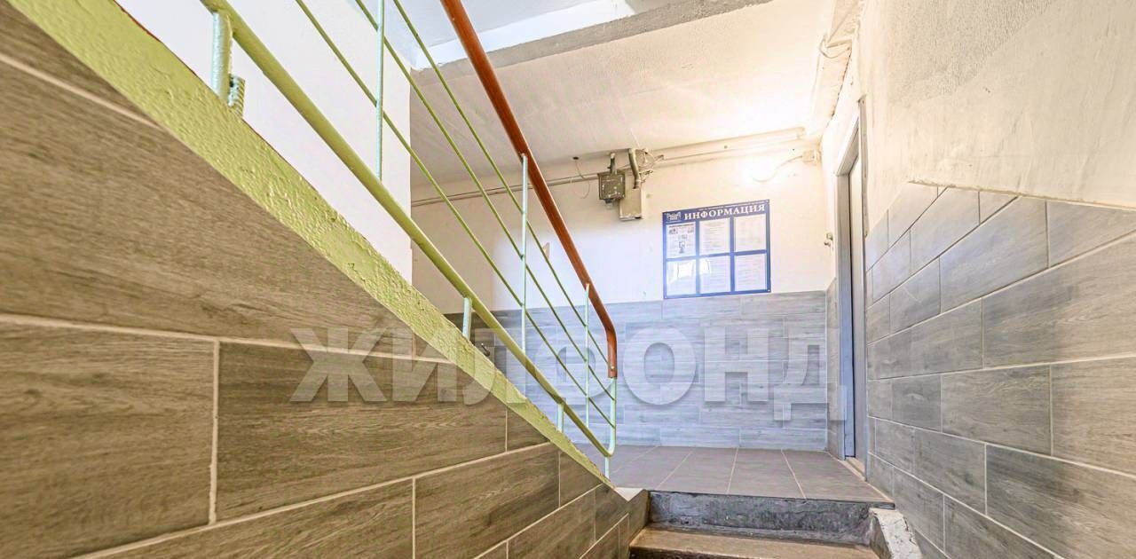 квартира г Новосибирск Золотая Нива ул Бориса Богаткова 194/4 фото 18