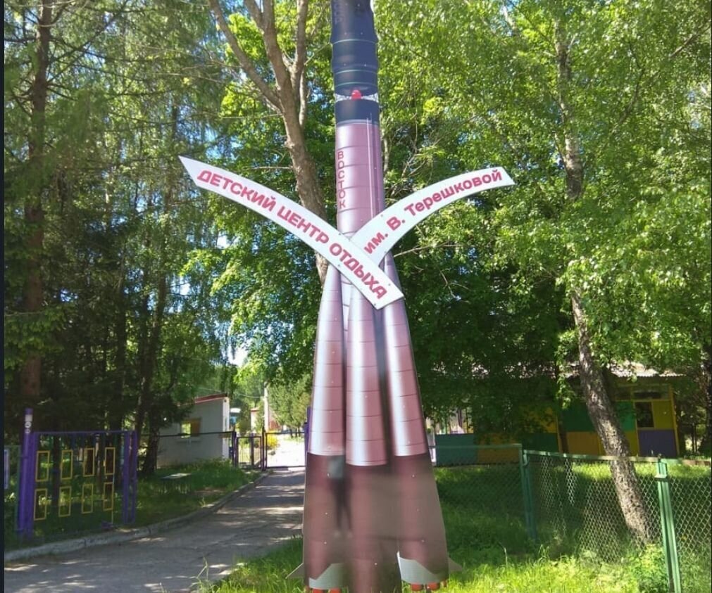 квартира р-н Светлогорский г Светлогорск ул Нахимова 1 этап фото 16