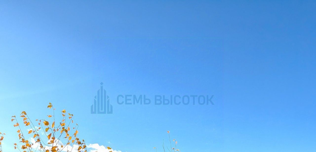 квартира г Подольск ул Колхозная 55к/4 Подольск фото 6