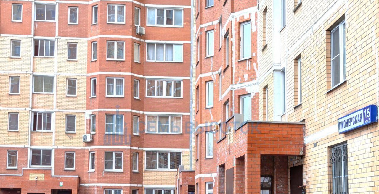 квартира г Подольск ул Пионерская 15к/2 Подольск фото 24