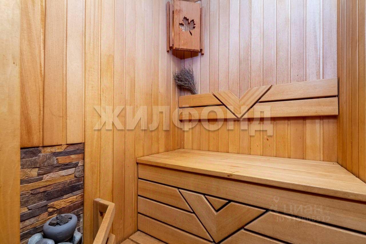 квартира г Новосибирск р-н Заельцовский ул Дуси Ковальчук 252 фото 13