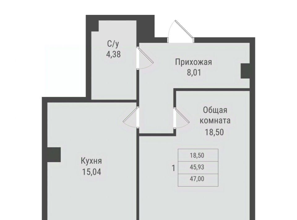 квартира г Якутск ЖК «ПАРК ПОБЕДЫ» фото 1