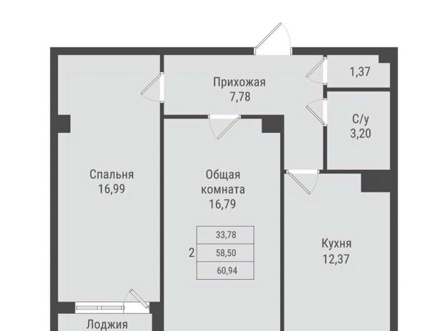 ЖК «ПАРК ПОБЕДЫ» фото