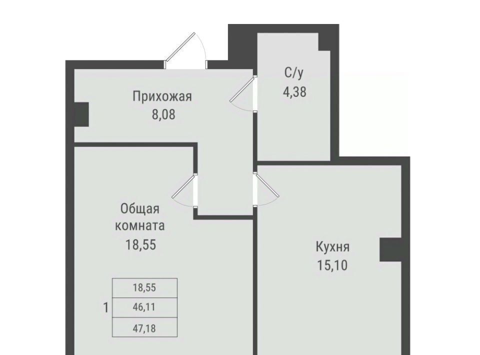 квартира г Якутск ЖК «ПАРК ПОБЕДЫ» фото 1
