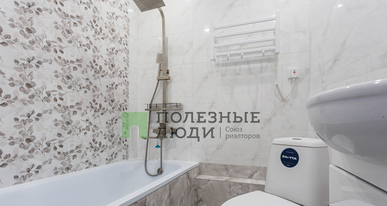 квартира г Уфа Черниковка ул Вологодская 15/1 фото 13