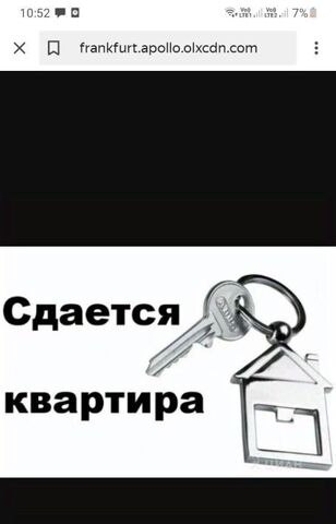 квартира фото