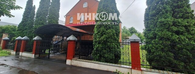 2, деревня Никульское фото