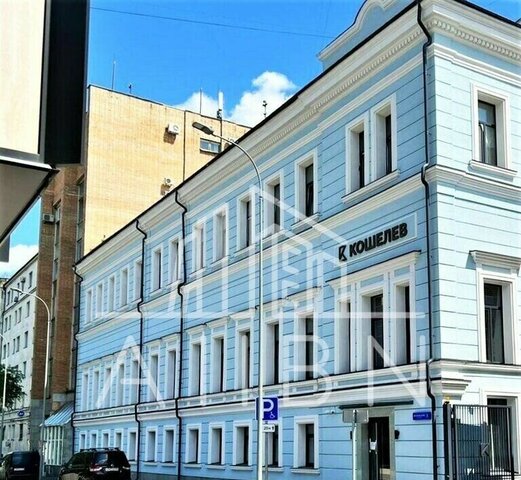 офис метро Парк культуры дом 3 фото