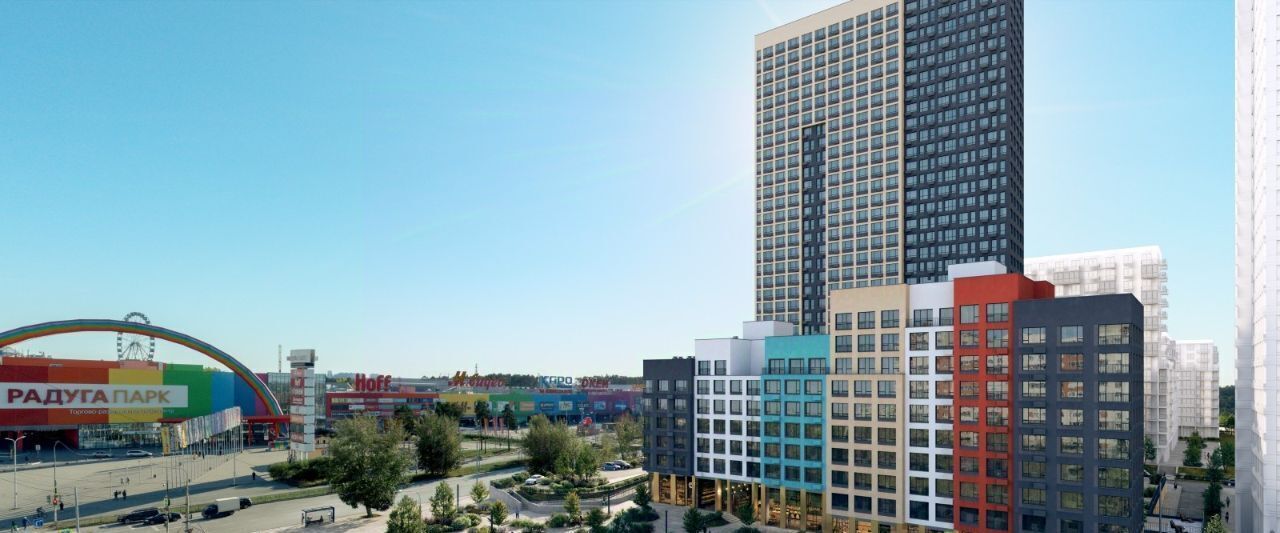 квартира г Екатеринбург Геологическая ул Репина 109 фото 3