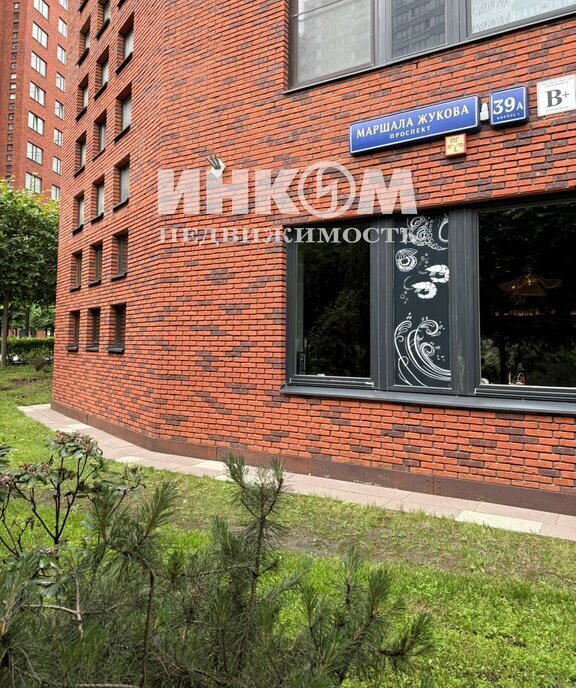 квартира г Москва метро Народное Ополчение пр-кт Маршала Жукова 39ак/1 фото 18