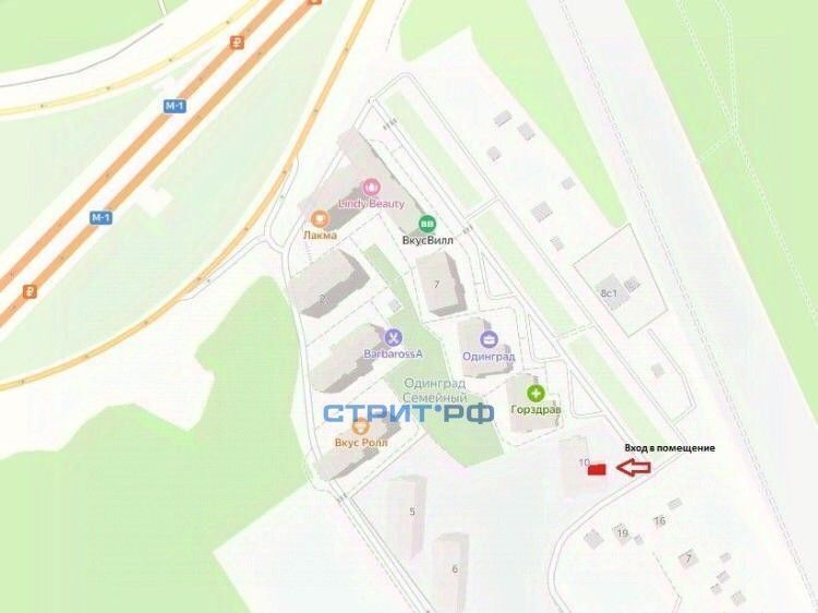 торговое помещение г Одинцово р-н мкр Клубничное поле 10, Рассказовка фото 9