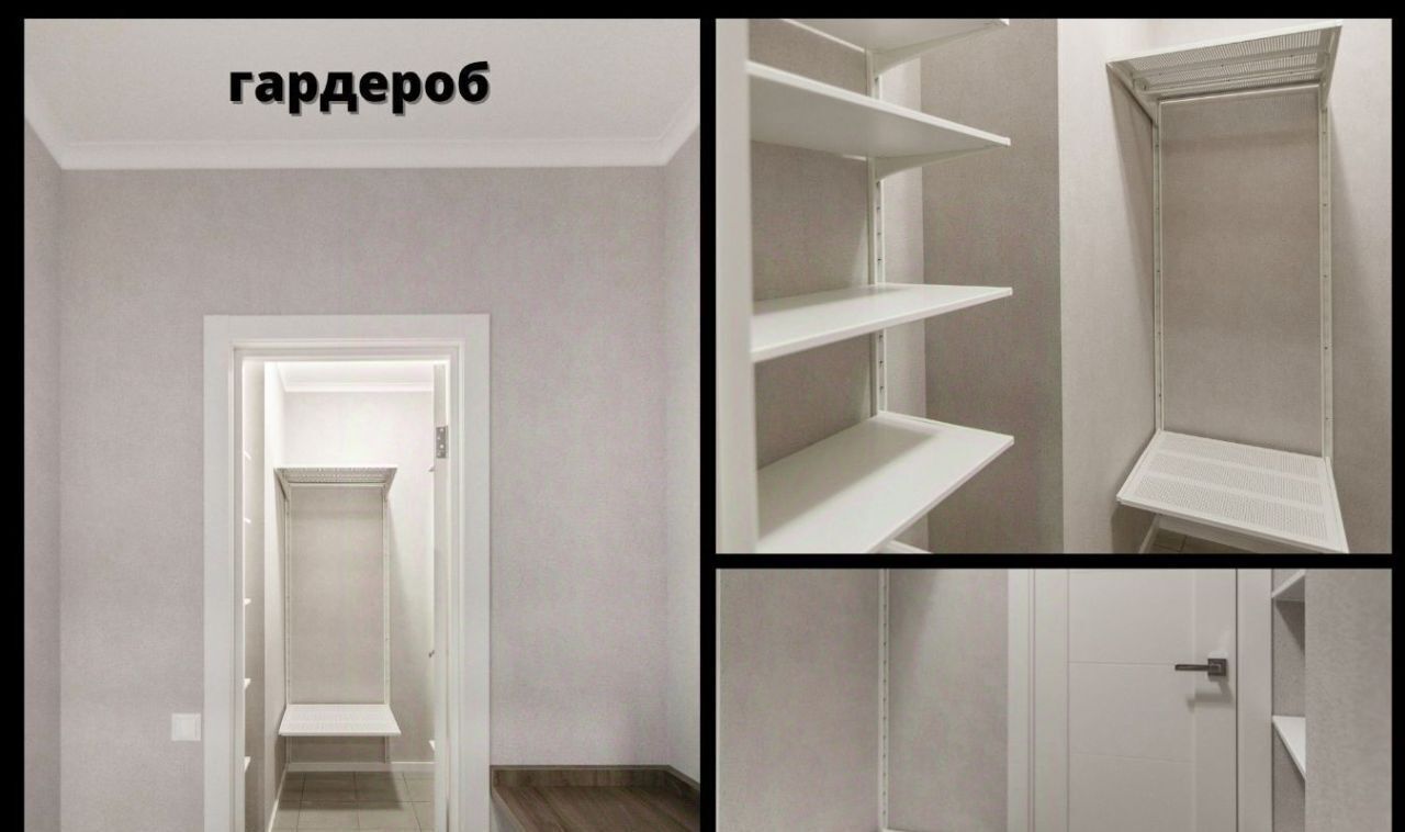 квартира г Красногорск б-р Красногорский 36 Мякинино фото 6
