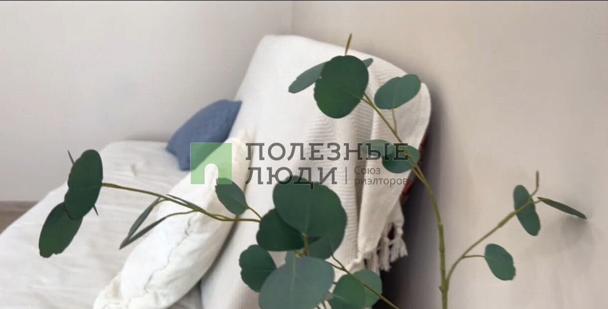 квартира г Балаково ул Академика Жук 2 Балаковский р-н, муниципальное образование фото 3