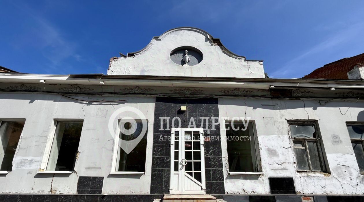 офис г Саратов р-н Волжский ул Московская 54 фото 15