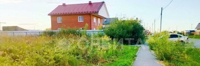 земля р-н Центральный ул Заводоуковская фото